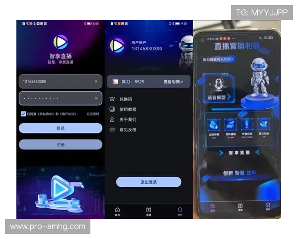 皇冠体育直播平台最新上线，全面提升用户观看体验与赛事互动效果