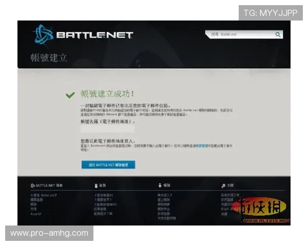 新用户必看皇冠体育注册指南，详细步骤助你轻松注册成功